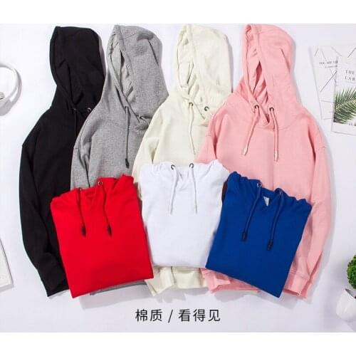Hoodies Men Women Autumn Winter Casual Loose Fashion Hooded Pullover Solid Hip Pop Long Sleeve Harajuku Male De Moda Streetwear