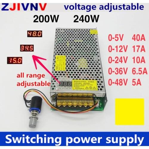 200w 240w smps Adjustable DC voltage Digital switching power supply 0-5v 12v 24v 36v 48v input 110v 220v ac/dc