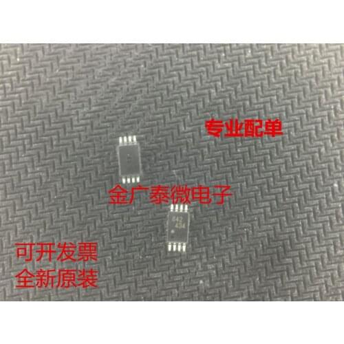 5/PCS UPC842GR 842 UPC842 SSOP-8 Brand New & Original Spot Patch