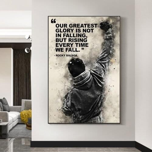 Abstract Canvas Print Poster Black and White Rocky Balboa Boxing and Printmaking Motivational Poster Bedroom Art Deco Wall