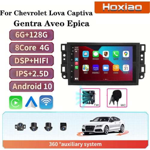 7 inch 2G RAM Android 8.1 car Multimedia radio player 2 Din frame to Car Radio for Chevrolet Lova Captiva Gentra Aveo Epica Car