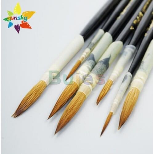 Original France Raphael 16684 Quill Kolinsky mink hair Round head Watercolor painting brush Fine tip Professional Art supplies