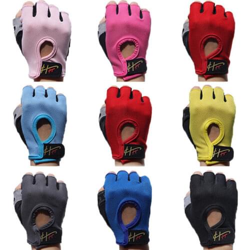 Outdoor Sports Padded Half Finger Gloves Men & Women Ladies Fitness Workout Training Running Kids Boys Girls Exercise Fingerless