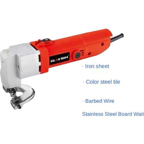 Электроножницы по металлу UwinVwin China At AliExpress