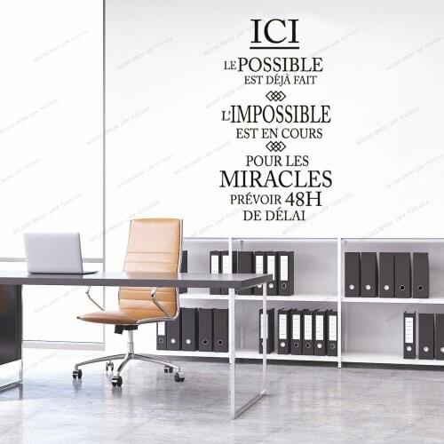 French Inspiration Quotes L'impossible Est En Cours Vinyl Decal Wall Sticker Mural Art Wallpaper Home Office Decoration CX929