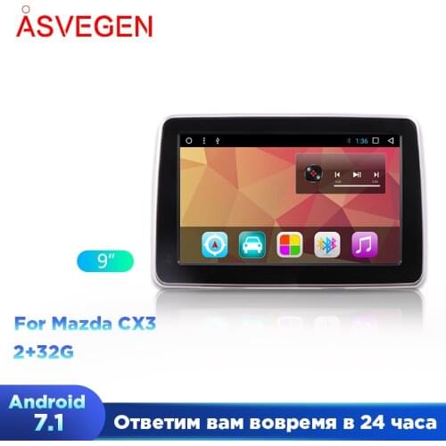 Car Multimedia Player For Mazda CX3 2019 With Quad Core Auto Stereo Radio Audio GPS Navigation System Video Player
