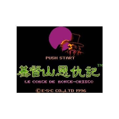 Jdsecj Region Free 60 Pin 8Bit Game Card For Subor Game Players