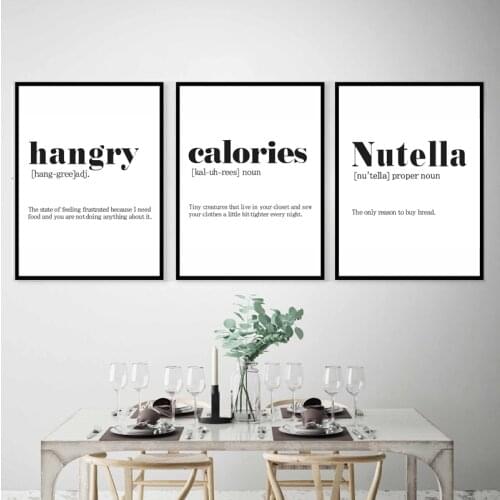 Kitchen Funny Definition Prints Hungry Calories Nutella Modern Minimalist Wall Art Canvas Painting Poster Kitchen Wall Decor