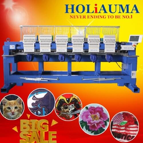 Better than seeing embroidery machine HO1506 high speed computerzied embroidery machine with tajima embroidery machine parts