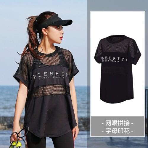 New Summer Autumn Sport Yoga T-Shirts Women Sixy Open Back GYM Fat Girl Breathable blouse Loose Quick Dry Fitness Running Top