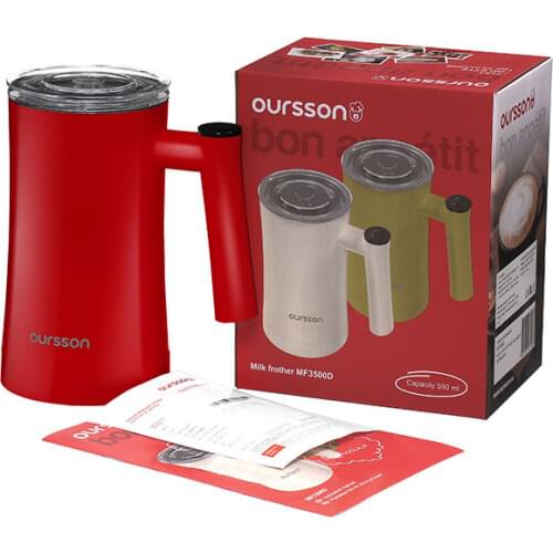 Кофемашины Oursson China At AliExpress