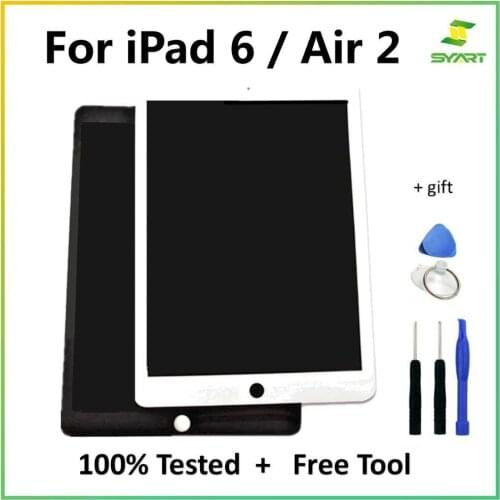 SYART Mobile Phone Screens