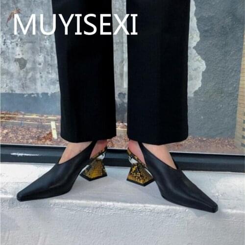 Superstar shallow strange style 7cm high heel women pumps elegant square toe office dating party brand slingbacks HL223 MUYISEXI