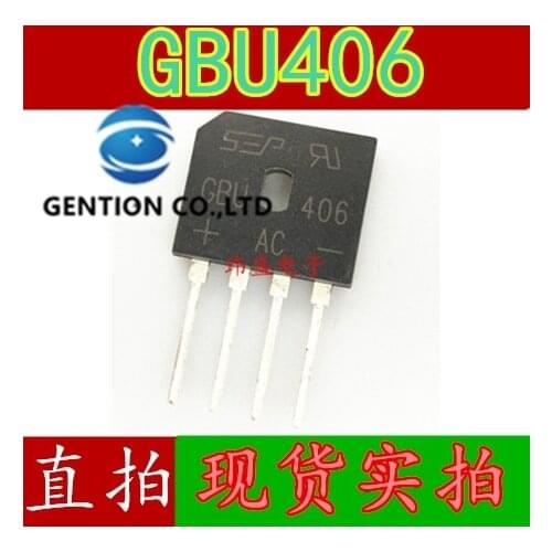 20PCS GBU406 rectifier bridge pile KBP406 bridge pile of 600 v 4 a rectifier bridge spot in stock 100% new and original