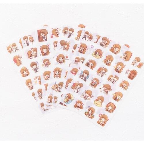 6pcs Lovely couple pvc diy decoration sticker for album scrapbooking stationery sticker gift for kids