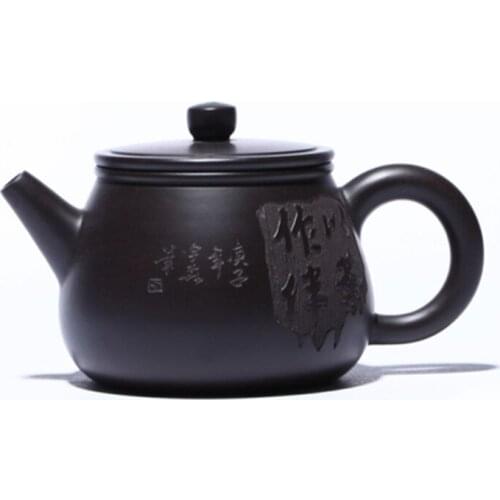 230ml Handmade Yixing Stone Scoop Teapots Purple Clay Filter Tea Pot Raw Ore Black Mud Beauty Kettle Handmade Zisha Tea Set