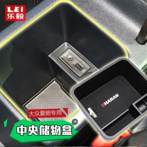 For Volkswagen Sharan 2016 2017 2018 New Style Plastic Central Storage Pallet Armrest Container Box A Set