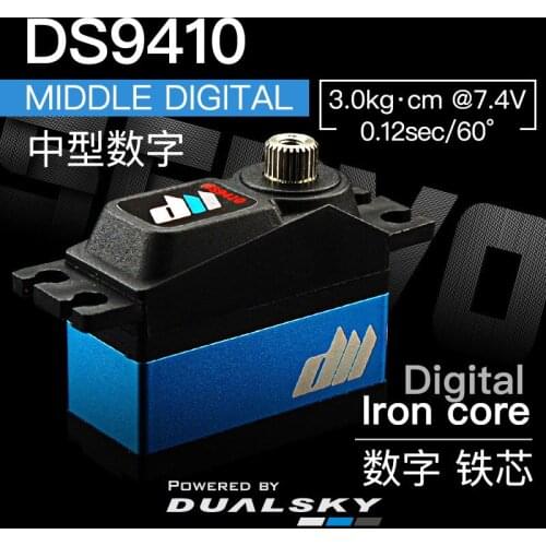Hot sale DUALSKY DS9410 servo 28g 3kg.cm@7.4V For airplane Fixed wing helicopters servo