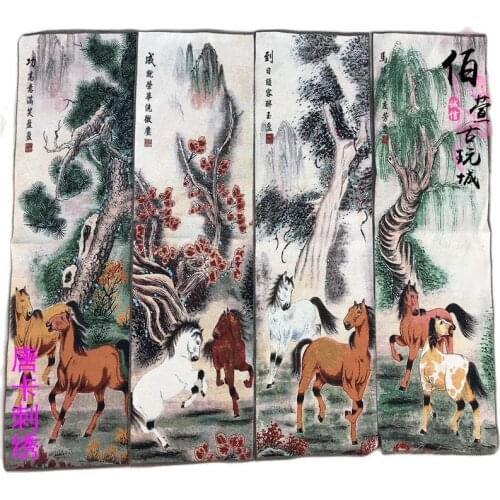 Collection of ancient religious Thangka embroidery four screen Nepal portrait brocade painting silk success