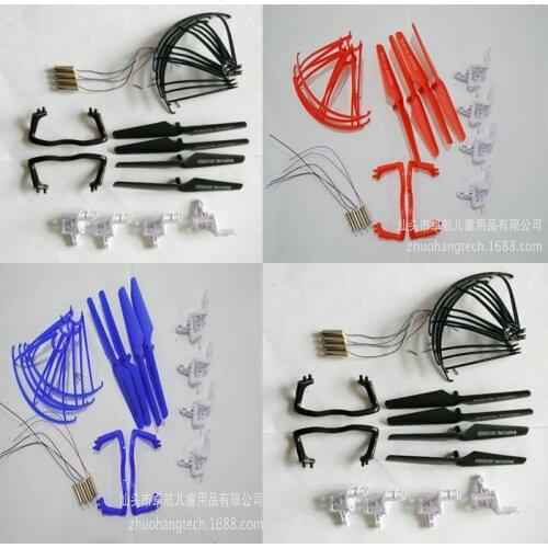 RC helicopter Parts Set Motors Propellers Landing Protectors Motor Blade for Syma X5 X5C M68 Toys Gift Kid Toys Children Toy