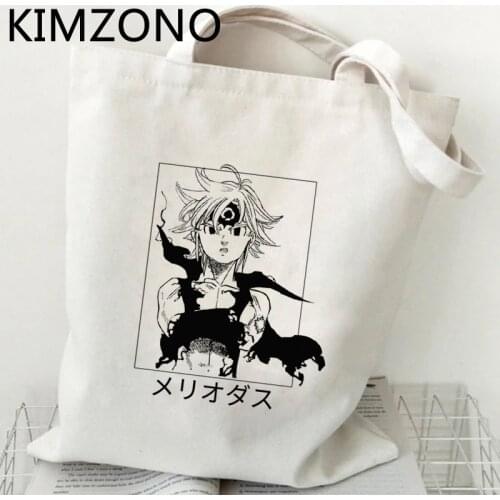 Seven Deadly Sins shopping bag recycle bag cotton bolso jute bag tote bolsas de tela bag bolsas ecologicas shoping cloth