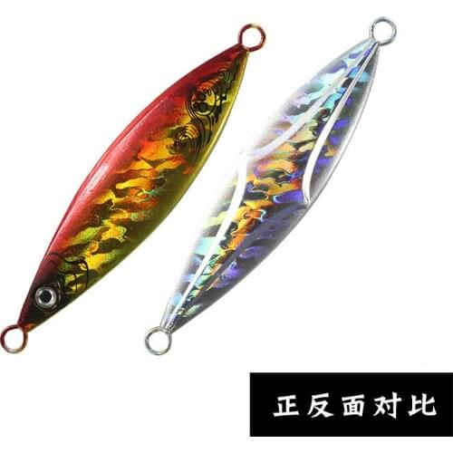 5PCS Deep Sea Jigging Lure Jigbait Spoon Baits Fishing Jigging Slow Jig 20/30/40/60/80/100/120/150/200g
