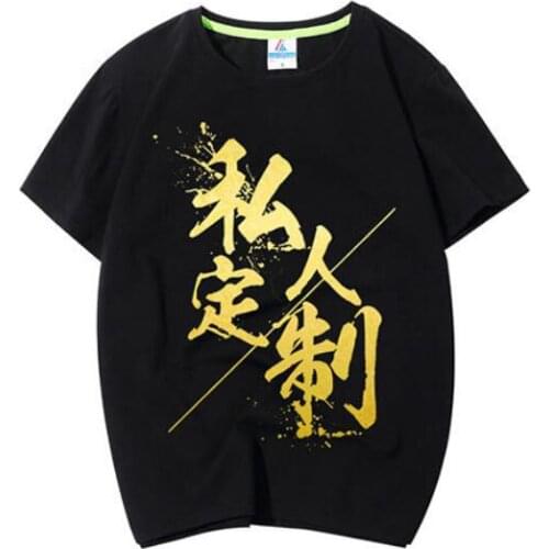 AIBODUO Women's T-shirts