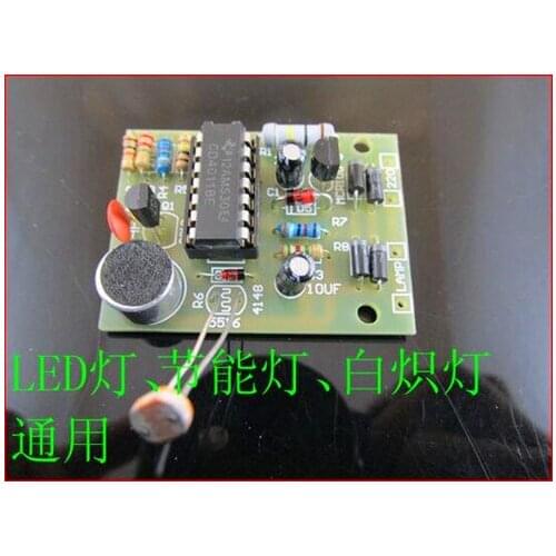 Free Shipping!!! CFL / LED / Incandescent / CD4011 sound and light control switch / DIY Voice / Electronic Component