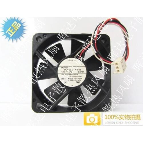 Kind shooting fan 2406GL-04W-B29 6CM DC12V 0.072A 3wires 60*60*15mm