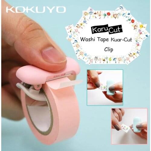 KOKUYO Karu Cut Tape Dispenser Small Size Washi Tape Holder Width 10-15mm Clip Easy Cut Tear Off Tape Without Scissors