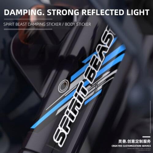 SPIRIT BEAST Shock Absorber Sticker Modified Universal Motorcycle Front Shock Absorption Reflective Sticker Creative Decoration