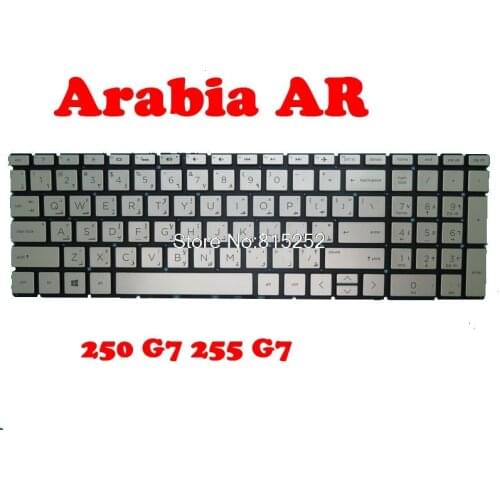 Laptop Keyboard For HP 250 G7 255 G7 Without Frame Silver Arabia AR