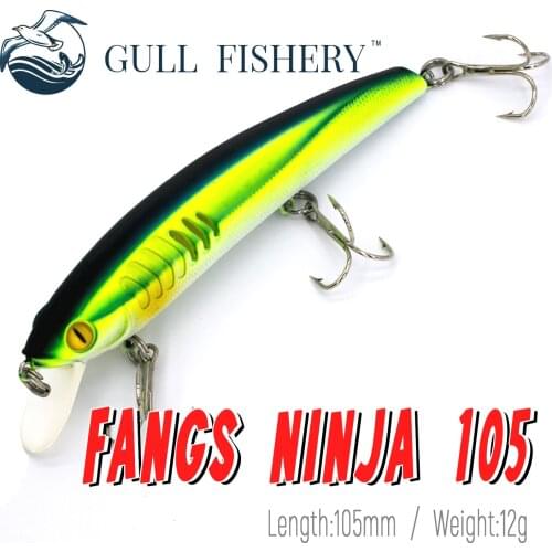 GULL FISHERY Fishing Lures Hard Bait Hot Model Wobbler Sinking Minnow Pike Bass Carp Swimbait Quality Professional Depth0.8-1.5