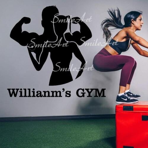 Cute Custom Name Gym Wall Decal Removable Mural For Home Decor Living Room Bedroom Wall Stickers Waterproof Wallpaper