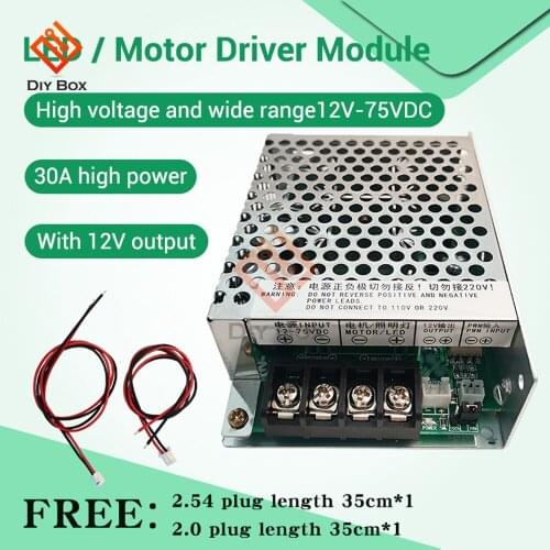 DC 12-75V Motor Drive Module 30A Breeding Lighting LED Motor Driver Module Controller Stepless Dimming Speed Regulation