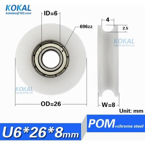 [U0626-8]10PCS high loading quality 696zz u groove sliding closet guide wardrobe flute POM bearing roller pulley 6*26*8mm 0626UU