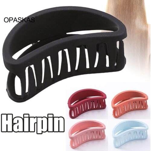 Hair Claw Clips for Women Girls Simple Head Decor Matte Beauty Tools for Bathing Strong Hold Hair Clips Thick/Thin Hair PT