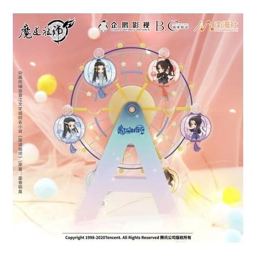 2021Grandmaster of Demonic Cultivation MDZS Rotatable Ferris Wheel Figure Stand Decor Model Plate Toy Wei Wuxian Lan Wangji Desk