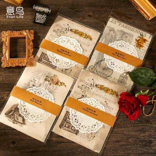 26Pcs/Lot Old Book Memories Lace Material Paper Junk Journal Planner Scrapbooking Vintage Decorative DIY Craft Background Paper