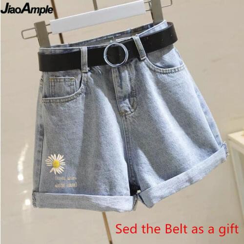 High Waist Embroidered Daisy Denim Shorts Female 2020 Summer Korean New Girls Student Leisure Loose Fashion Joker Crimping Pants