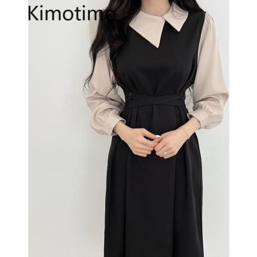 Kimotimo Bodaycon Dress for Women Korean Chic Elegant Irregular Turn-down Collar Patchwork Autumn Waist Puff Sleeve Dresses