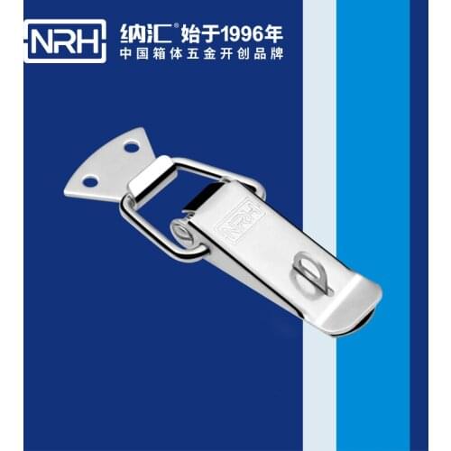 NRH 5101B cold-rolled steel hasp free shipping built-in spring Factory direct sales Wholesale and retail draw bolt