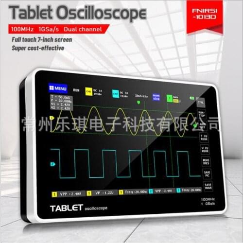 1013d dual channel new oscilloscope touch smart panel 100m bandwidth 1gs oscilloscope