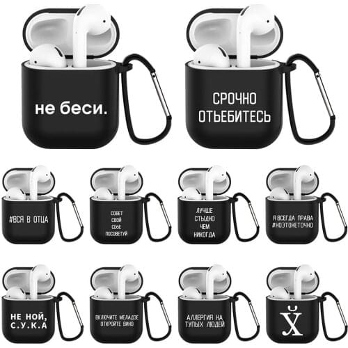 Earphone Case for AirPods 2 Pro 1 Case Protetcive Cover for airpod pro 2 Coque Soft Silicone Case for Air Pods 2 Pro Funda Cover