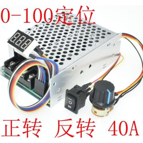 Digital Display 0~100% adjustable DC 10-50V 40A DC Motor Speed Controller PWM 12V 24V 48V 2000W MAX 60A Reversible