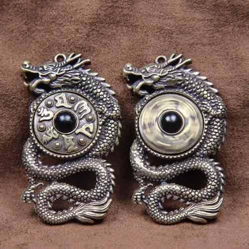 Brass Flying Dragon Figurines Rotating Tibetan Six Character Mantra Keychain Retro Copper Hanging Car Key Chain Pendant Ornament