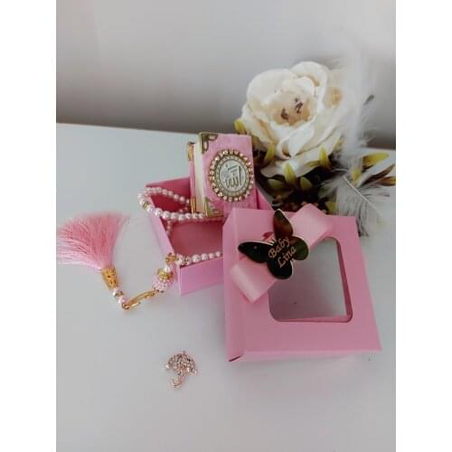 30 Pcs Customized Boxed Mini Quran,Babay Shower Gift,Muslim Baby Gift,İslamic Baby Gift,Newborn Baby Gift