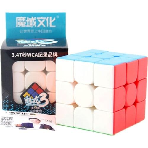 MOYU Meilong Magic Cube 3x3x3 Stickerless Speed Cube Upgrade Version Puzzle Cube