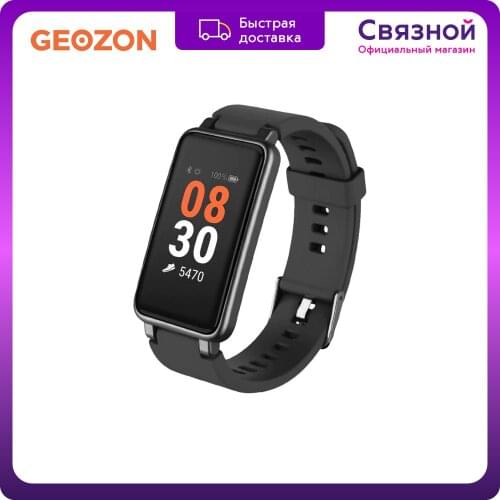 GEOZON GPS Trackers