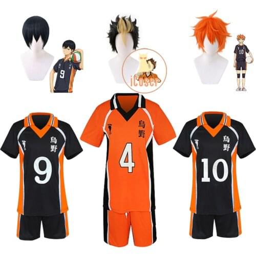 Haikyuu Karasuno High Cosplay Jersey Tobio Kageyama Hinata Shyouyou Nishinoya Yuu Sportswear Uniform Carnival Costume Wigs